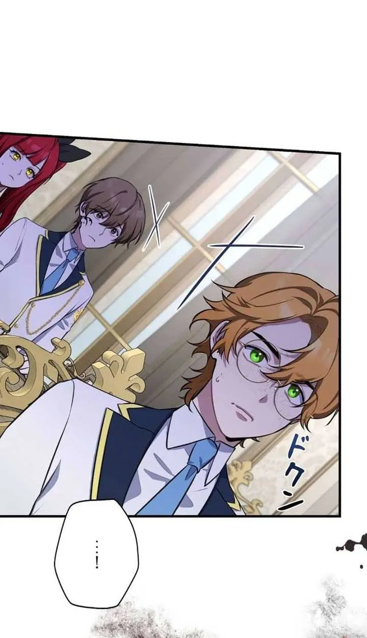 The Mighty Teacher Is a Roleplayer จากอาจารย_ปลอมๆกลายเป_นผ_แข_งแกร_งท_ส_ดซะง_น ตอนที่ ตอนที่ 3 รูปที่ 14