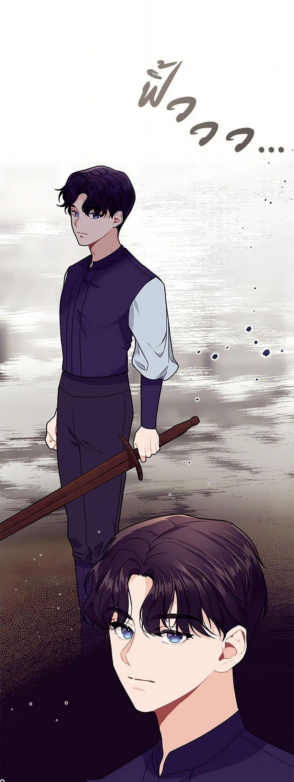 Manga-lc-com อ่านมังงะ อ่านการ์ตูน ออนไลน์ ฟรี The Elegant Sea of Savagery ตอนที่ 1 2 3 4 5 6 7 8 9 10 11 12 13 14 ฟรี ไม่มีโฆษณา Manga-lc - อ่าน มังงะ อ่าน การ์ตูน ออนไลน์ อ่านมังงะ ฟรี