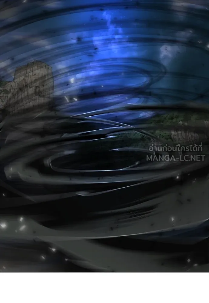 ยุคแห่งยอดมนุษย์ ตอนที่ 68 รูปที่ 168