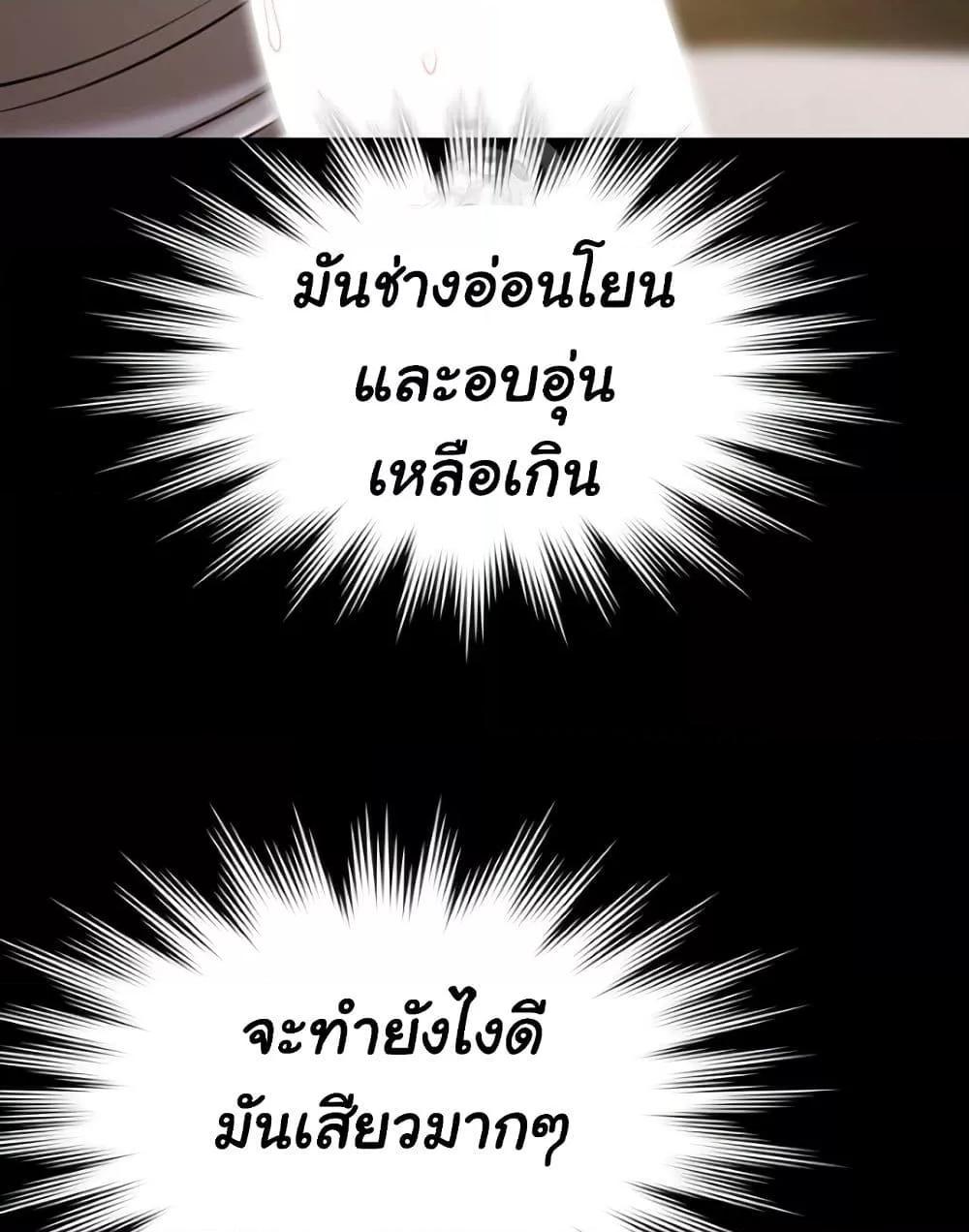 Doujin-Lc- อ่าน โดจิน มังฮวา เกาหลี ญี่ปุ่น จีน แปลไทย 5 ตอนที่ 1 2 3 4 5 6 7 8 9 10 11 12 13 14 ฟรี ไม่มีโฆษณา อ่าน โดจิน Manhwa เกาหลี ญี่ปุ่น จีน เรามีครบ คัดมาให้เน้นๆ โดจิน 18+ รับประกันความฟินโดย  Doujin Lc