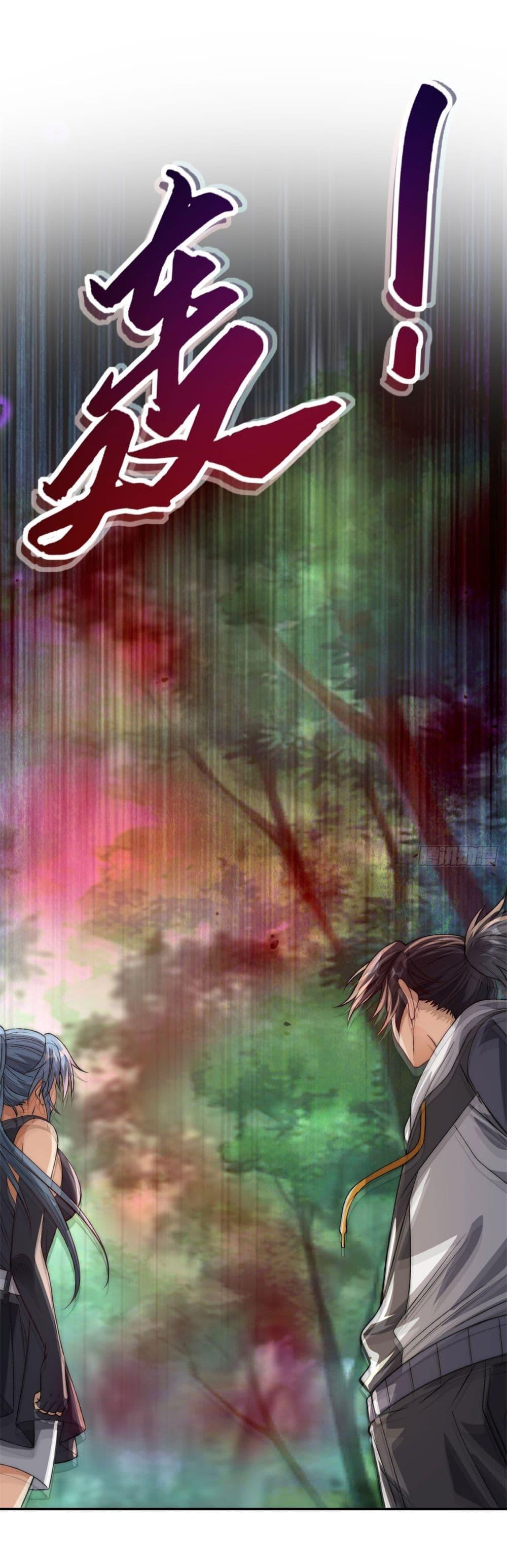 Manga-lc-com อ่านมังงะ อ่านการ์ตูน ออนไลน์ ฟรี After Being Reincarnated, I Will Reach the Top With My Divergent Cheats ตอนที่ 1 2 3 4 5 6 7 8 9 10 11 12 13 14 ฟรี ไม่มีโฆษณา Manga-lc - อ่าน มังงะ อ่าน การ์ตูน ออนไลน์ อ่านมังงะ ฟรี