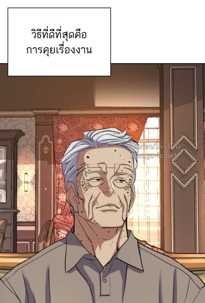 Doujin-Lc- อ่าน โดจิน มังฮวา เกาหลี ญี่ปุ่น จีน แปลไทย Reborn Rich ตอนที่ 1 2 3 4 5 6 7 8 9 10 11 12 13 14 ฟรี ไม่มีโฆษณา อ่าน โดจิน Manhwa เกาหลี ญี่ปุ่น จีน เรามีครบ คัดมาให้เน้นๆ โดจิน 18+ รับประกันความฟินโดย Doujin Lc