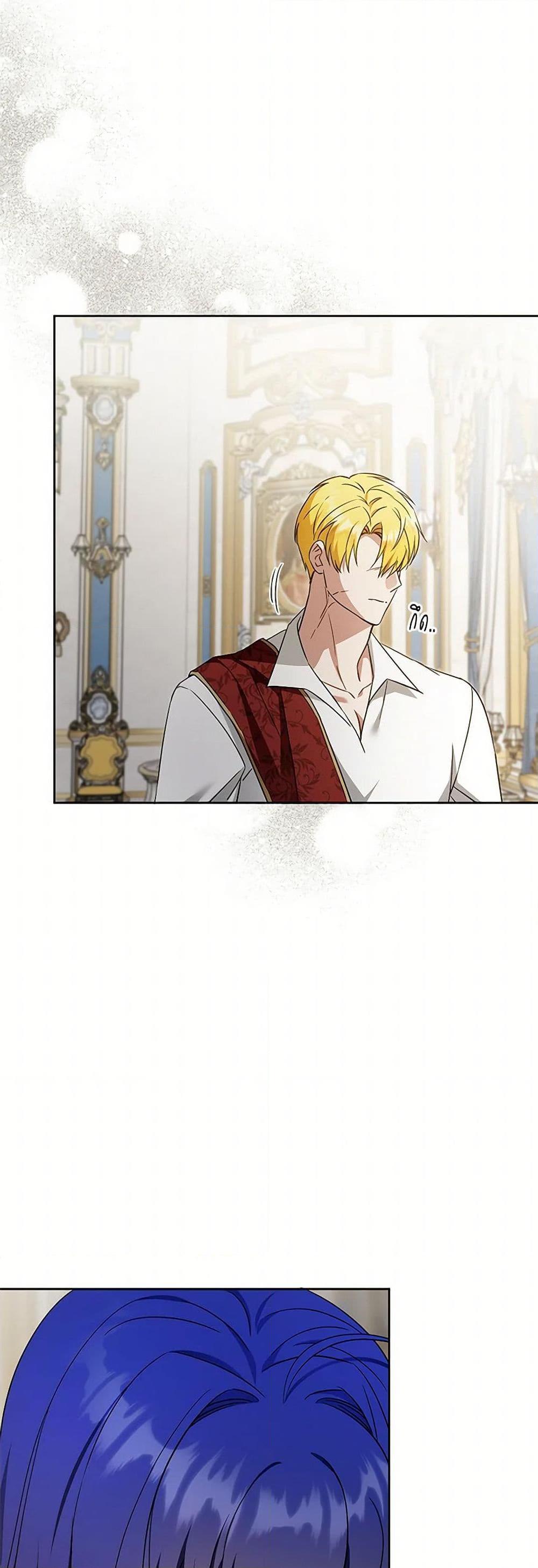 Manga-lc-com อ่านมังงะ อ่านการ์ตูน ออนไลน์ ฟรี Please Give Me the Pacifier ตอนที่ 1 2 3 4 5 6 7 8 9 10 11 12 13 14 ฟรี ไม่มีโฆษณา Manga-lc - อ่าน มังงะ อ่าน การ์ตูน ออนไลน์ อ่านมังงะ ฟรี