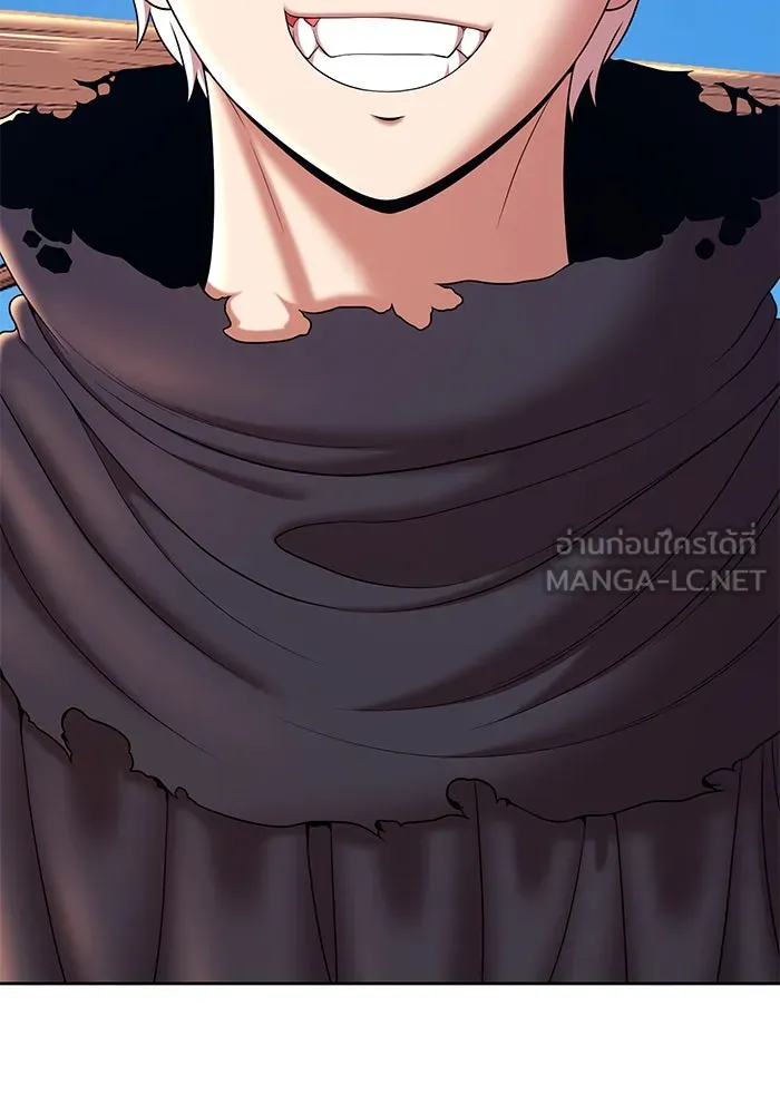 +99 ท่อนไม้พร้อมบวก ตอนที่ 2 ล็อกอิน (2) รูปที่ 498