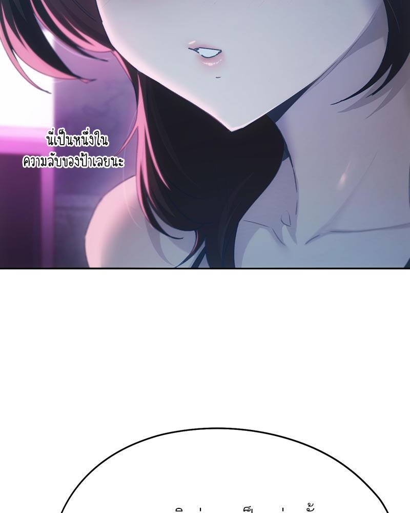 Doujin-Lc- อ่าน โดจิน มังฮวา เกาหลี ญี่ปุ่น จีน แปลไทย From Today My Favorite ตอนที่ 1 2 3 4 5 6 7 8 9 10 11 12 13 14 ฟรี ไม่มีโฆษณา อ่าน โดจิน Manhwa เกาหลี ญี่ปุ่น จีน เรามีครบ คัดมาให้เน้นๆ โดจิน 18+ รับประกันความฟินโดย  Doujin Lc