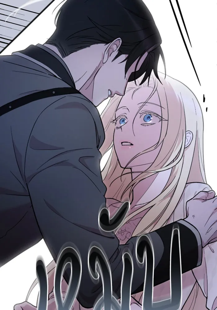 จำเลยหัวใจ ตอนที่ 2 รูปที่ 125