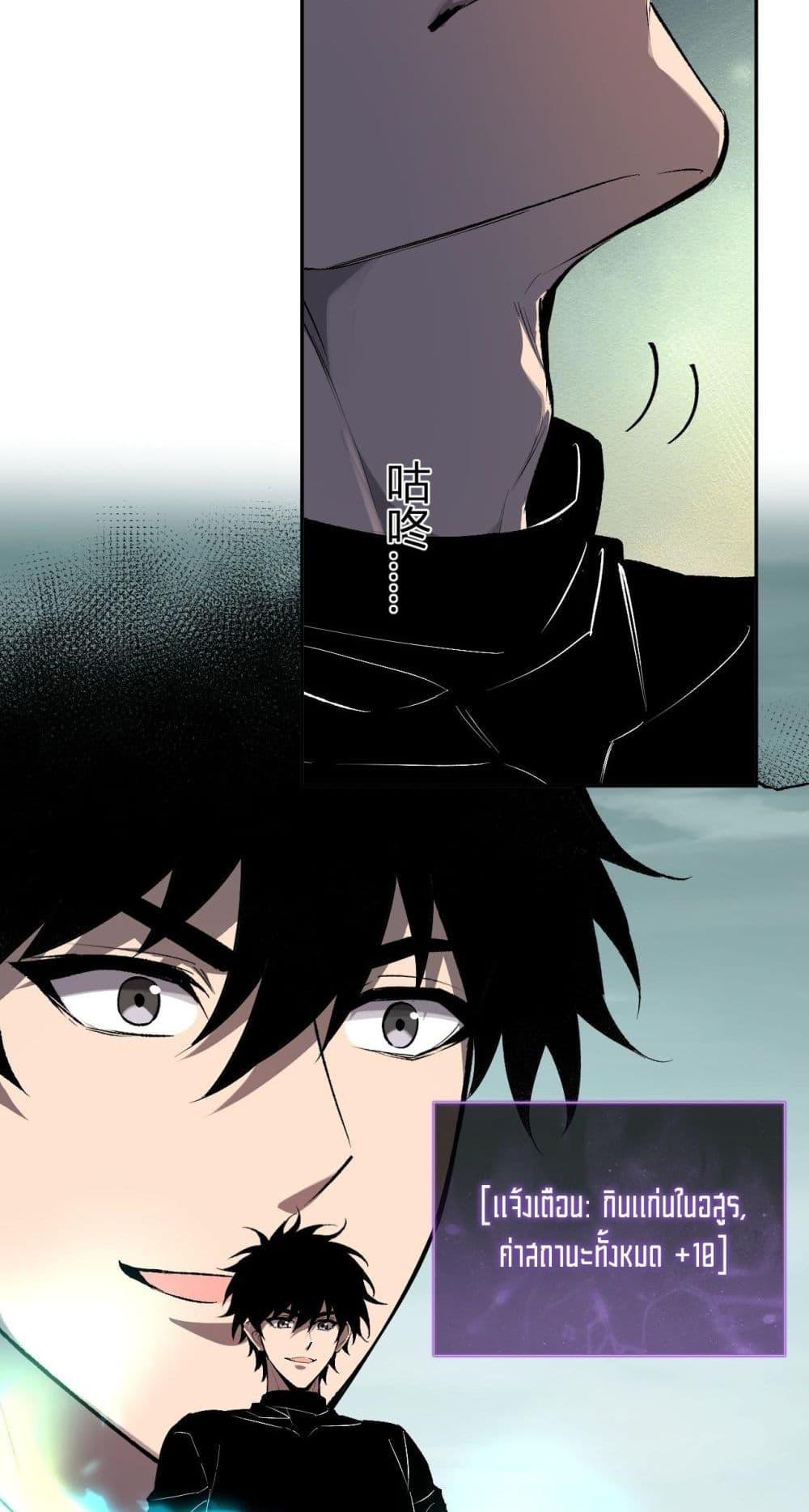 Manga-lc-com อ่านมังงะ อ่านการ์ตูน ออนไลน์ ฟรี Doomsdayforal ตอนที่ 1 2 3 4 5 6 7 8 9 10 11 12 13 14 ฟรี ไม่มีโฆษณา Manga-lc - อ่าน มังงะ อ่าน การ์ตูน ออนไลน์ อ่านมังงะ ฟรี