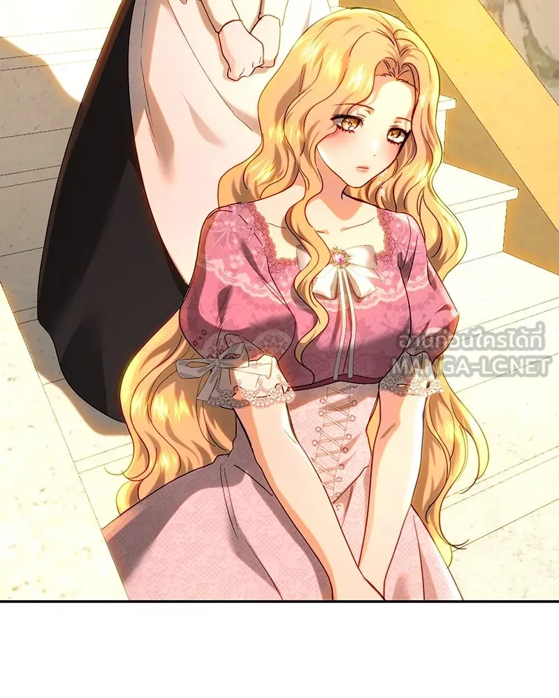 เจ้าหญิงคลั่งแห่งวังหลวง ตอนที่ 69 รูปที่ 69