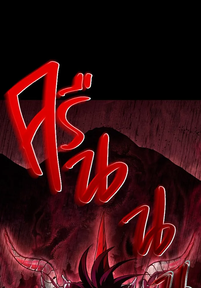 เอาชีวิตรอดในเกมฉบับคนเถื่อน ตอนที่ 48 รูปที่ 215