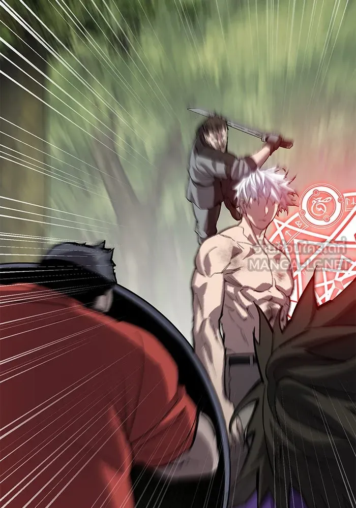 ยอดคนเลเวลทะลุ ตอนที่ 96 ความสมดุลแห่งพลัง รูปที่ 204