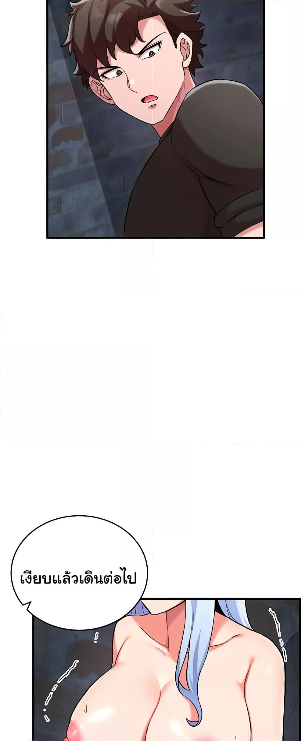Doujin-Lc- อ่าน โดจิน มังฮวา เกาหลี ญี่ปุ่น จีน แปลไทย The Warrior Dissatisfied with Everyone ตอนที่ 1 2 3 4 5 6 7 8 9 10 11 12 13 14 ฟรี ไม่มีโฆษณา อ่าน โดจิน Manhwa เกาหลี ญี่ปุ่น จีน เรามีครบ คัดมาให้เน้นๆ โดจิน 18+ รับประกันความฟินโดย  Doujin Lc