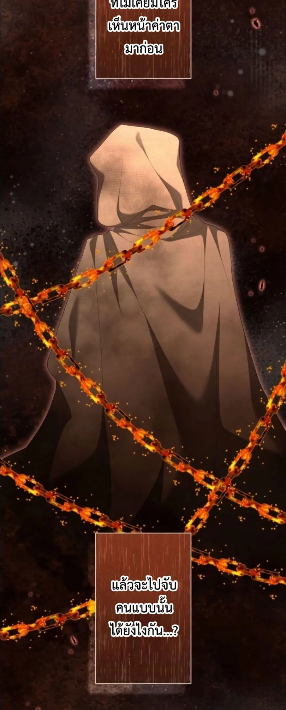 Manga-lc-com อ่านมังงะ อ่านการ์ตูน ออนไลน์ ฟรี Behold The Perfect Villainess ตอนที่ 1 2 3 4 5 6 7 8 9 10 11 12 13 14 ฟรี ไม่มีโฆษณา Manga-lc - อ่าน มังงะ อ่าน การ์ตูน ออนไลน์ อ่านมังงะ ฟรี
