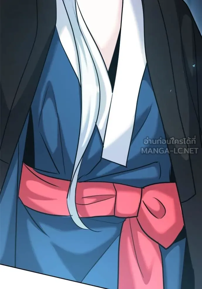 ออร่าดาราอัจฉริยะ ตอนที่ 68 รูปที่ 130