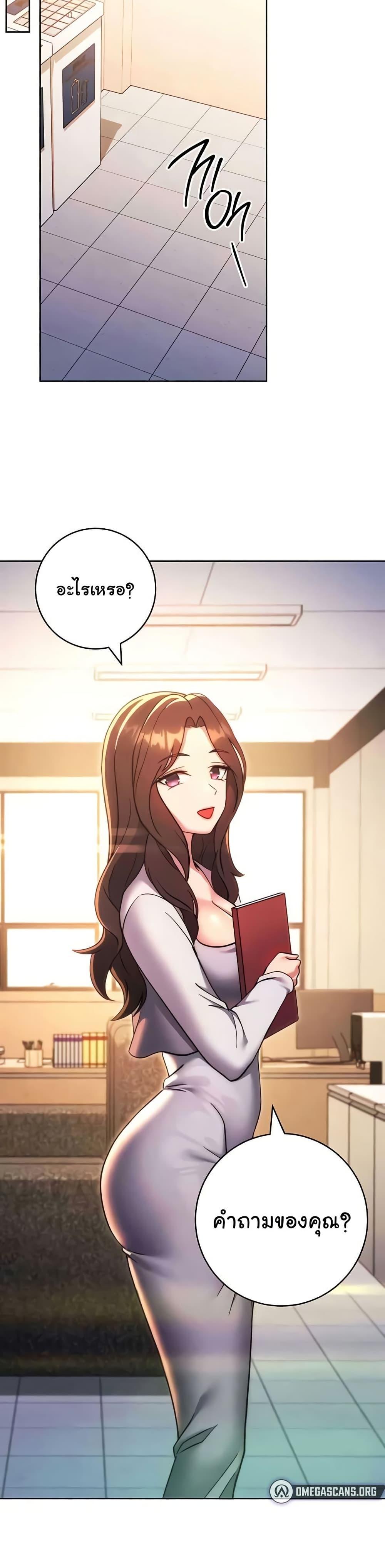 Doujin-Lc- อ่าน โดจิน มังฮวา เกาหลี ญี่ปุ่น จีน แปลไทย Love Choice ตอนที่ 1 2 3 4 5 6 7 8 9 10 11 12 13 14 ฟรี ไม่มีโฆษณา อ่าน โดจิน Manhwa เกาหลี ญี่ปุ่น จีน เรามีครบ คัดมาให้เน้นๆ โดจิน 18+ รับประกันความฟินโดย  Doujin Lc