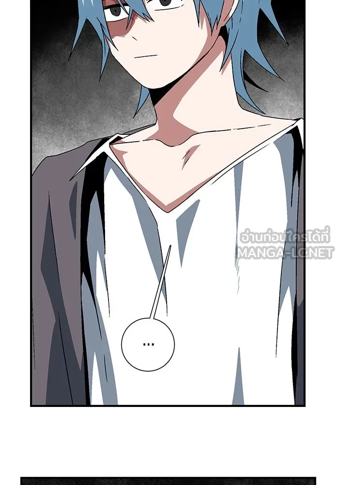 หนึ่งก้าวสู่เจ้ามาร ตอนที่ 55 ราชา (13) รูปที่ 93