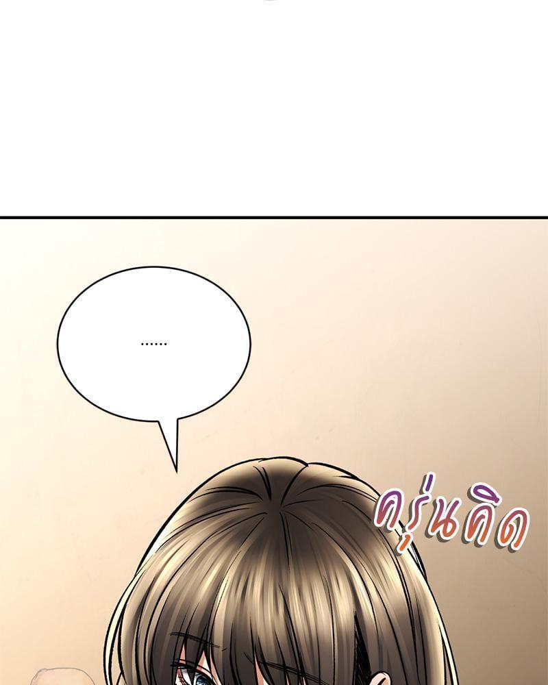 Doujin-Lc- อ่าน โดจิน มังฮวา เกาหลี ญี่ปุ่น จีน แปลไทย Herbal Love Story ตอนที่ 1 2 3 4 5 6 7 8 9 10 11 12 13 14 ฟรี ไม่มีโฆษณา อ่าน โดจิน Manhwa เกาหลี ญี่ปุ่น จีน เรามีครบ คัดมาให้เน้นๆ โดจิน 18+ รับประกันความฟินโดย  Doujin Lc