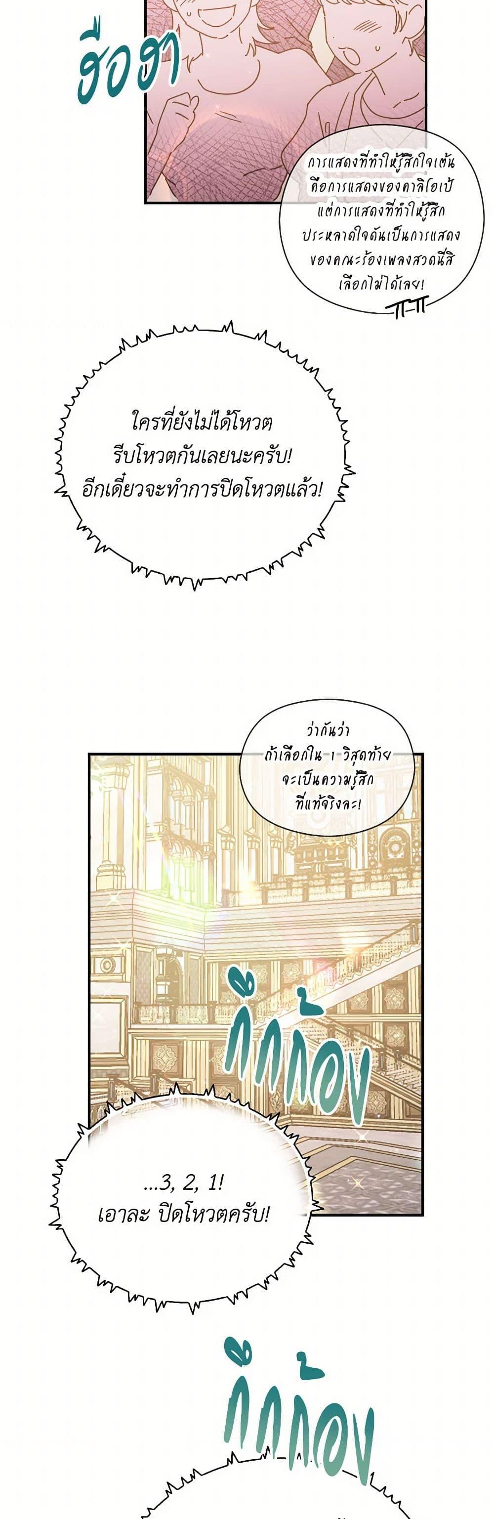 Manga-lc-com อ่านมังงะ อ่านการ์ตูน ออนไลน์ ฟรี Lady Baby ตอนที่ 1 2 3 4 5 6 7 8 9 10 11 12 13 14 ฟรี ไม่มีโฆษณา Manga-lc - อ่าน มังงะ อ่าน การ์ตูน ออนไลน์ อ่านมังงะ ฟรี