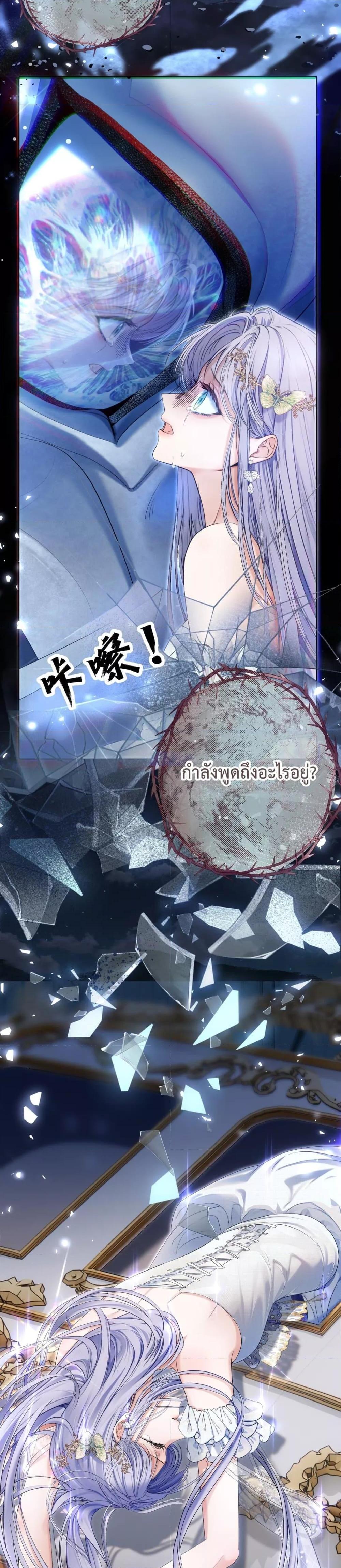 Manga-lc-com อ่านมังงะ อ่านการ์ตูน ออนไลน์ ฟรี TheBrideWhoR ตอนที่ 1 2 3 4 5 6 7 8 9 10 11 12 13 14 ฟรี ไม่มีโฆษณา Manga-lc - อ่าน มังงะ อ่าน การ์ตูน ออนไลน์ อ่านมังงะ ฟรี