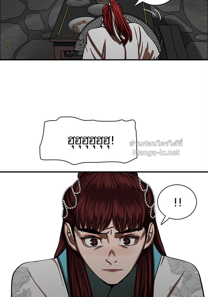 Doujin-Lc- อ่าน โดจิน มังฮวา เกาหลี ญี่ปุ่น จีน แปลไทย องครักษ์แห่งอัครสกุลจาง ตอนที่ 1 2 3 4 5 6 7 8 9 10 11 12 13 14 ฟรี ไม่มีโฆษณา อ่าน โดจิน Manhwa เกาหลี ญี่ปุ่น จีน เรามีครบ คัดมาให้เน้นๆ โดจิน 18+ รับประกันความฟินโดย Doujin Lc