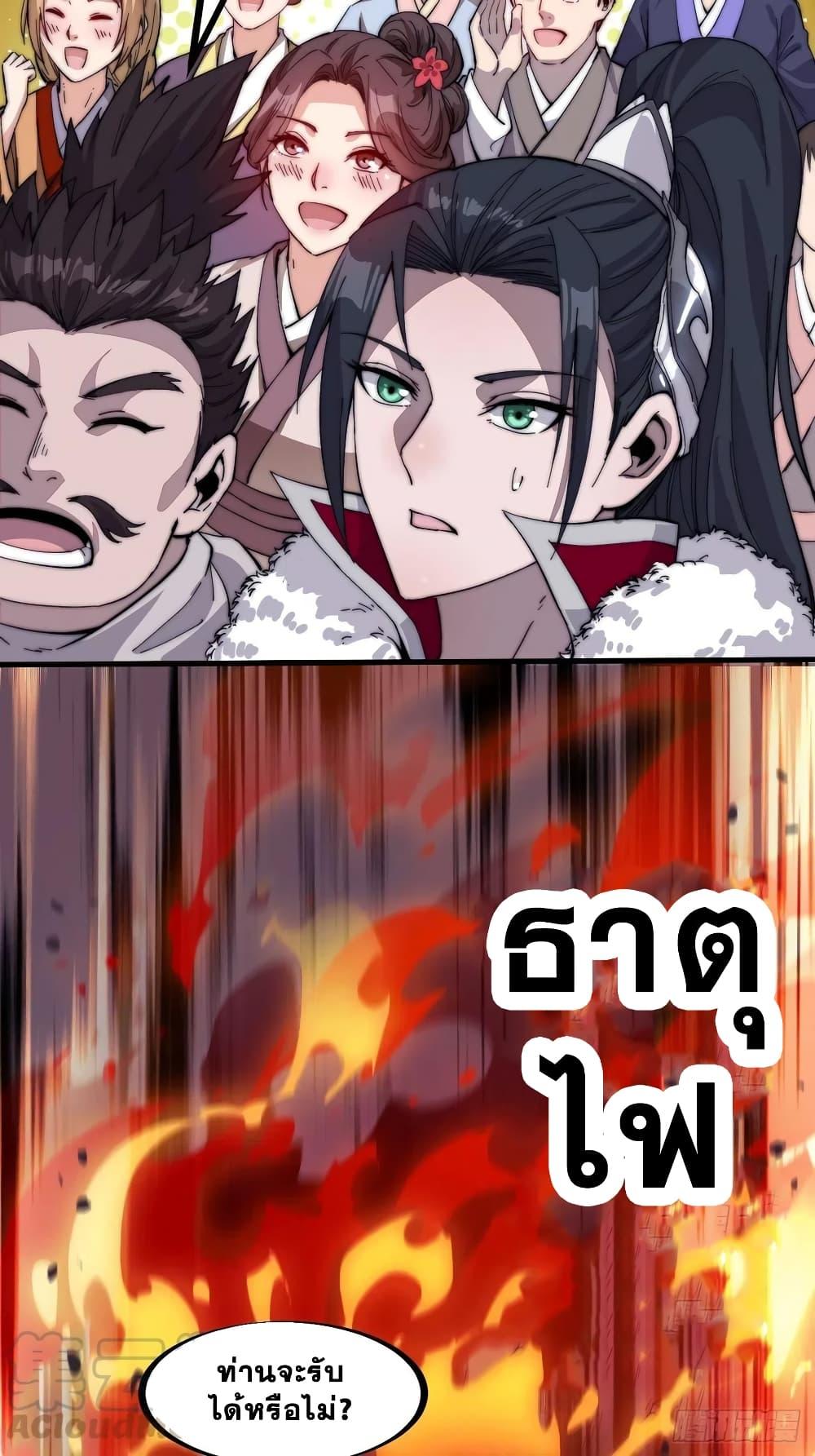 Manga-lc-com อ่านมังงะ อ่านการ์ตูน ออนไลน์ ฟรี It Starts With A Mountain ตอนที่ 1 2 3 4 5 6 7 8 9 10 11 12 13 14 ฟรี ไม่มีโฆษณา Manga-lc - อ่าน มังงะ อ่าน การ์ตูน ออนไลน์ อ่านมังงะ ฟรี