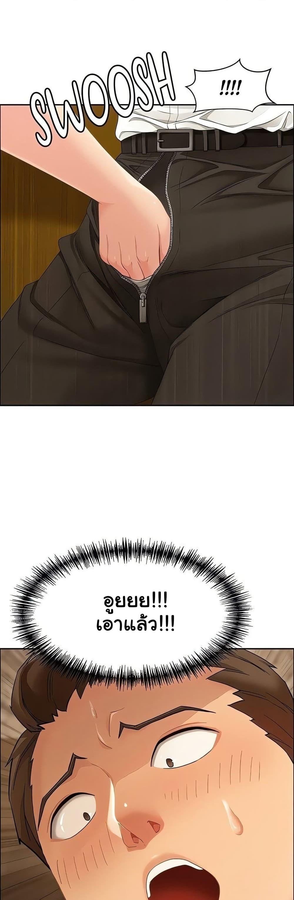 Doujin-Lc- อ่าน โดจิน มังฮวา เกาหลี ญี่ปุ่น จีน แปลไทย She’s a Married ตอนที่ 1 2 3 4 5 6 7 8 9 10 11 12 13 14 ฟรี ไม่มีโฆษณา อ่าน โดจิน Manhwa เกาหลี ญี่ปุ่น จีน เรามีครบ คัดมาให้เน้นๆ โดจิน 18+ รับประกันความฟินโดย  Doujin Lc