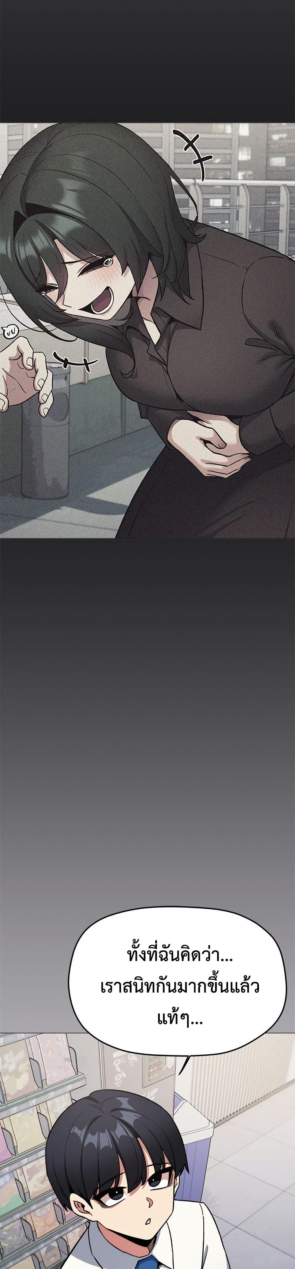 Doujin-Lc- อ่าน โดจิน มังฮวา เกาหลี ญี่ปุ่น จีน แปลไทย Stop Smoking ตอนที่ 1 2 3 4 5 6 7 8 9 10 11 12 13 14 ฟรี ไม่มีโฆษณา อ่าน โดจิน Manhwa เกาหลี ญี่ปุ่น จีน เรามีครบ คัดมาให้เน้นๆ โดจิน 18+ รับประกันความฟินโดย  Doujin Lc