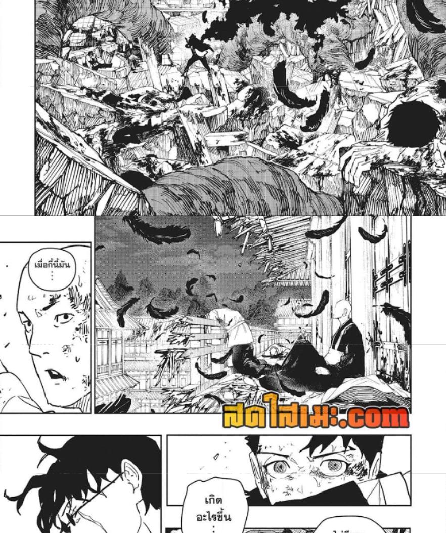 Manga-lc-com อ่านมังงะ อ่านการ์ตูน ออนไลน์ ฟรี Kagurabachi ตอนที่ 1 2 3 4 5 6 7 8 9 10 11 12 13 14 ฟรี ไม่มีโฆษณา Manga-lc - อ่าน มังงะ อ่าน การ์ตูน ออนไลน์ อ่านมังงะ ฟรี