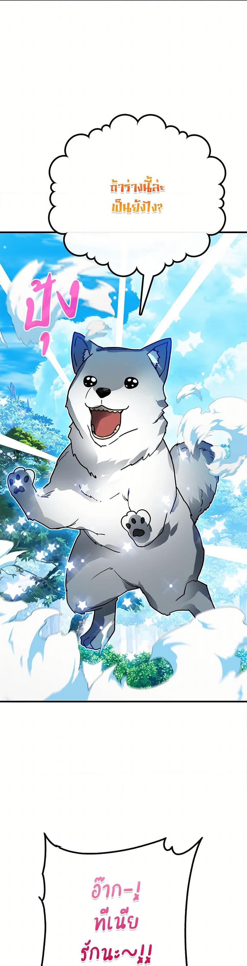 Manga-lc-com อ่านมังงะ อ่านการ์ตูน ออนไลน์ ฟรี SSS-Class Gacha Hunter ตอนที่ 1 2 3 4 5 6 7 8 9 10 11 12 13 14 ฟรี ไม่มีโฆษณา Manga-lc - อ่าน มังงะ อ่าน การ์ตูน ออนไลน์ อ่านมังงะ ฟรี