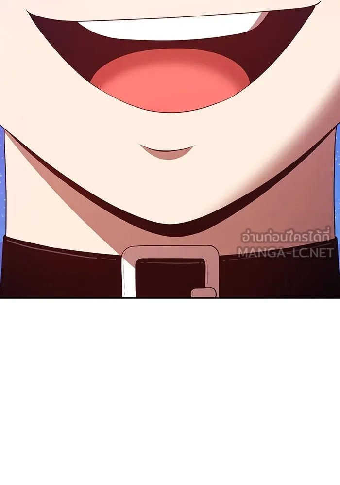 +99 ท่อนไม้พร้อมบวก ตอนที่ 76 รูปที่ 363