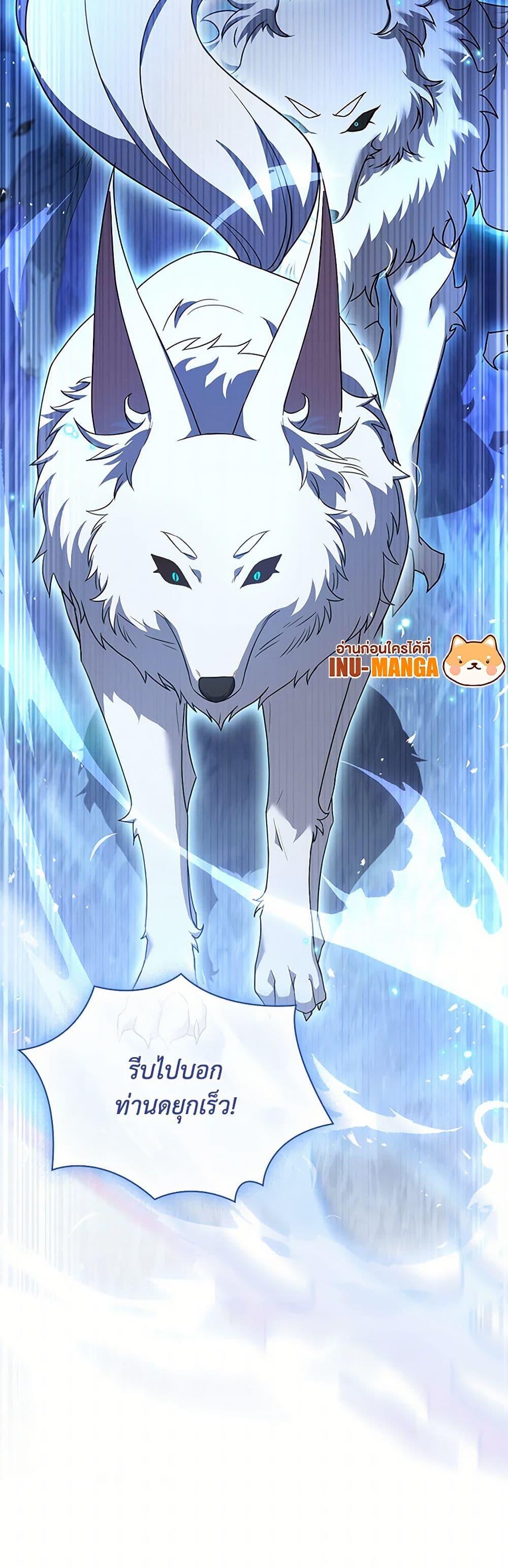 Manga-lc-com อ่านมังงะ อ่านการ์ตูน ออนไลน์ ฟรี Happy Sea World ตอนที่ 1 2 3 4 5 6 7 8 9 10 11 12 13 14 ฟรี ไม่มีโฆษณา Manga-lc - อ่าน มังงะ อ่าน การ์ตูน ออนไลน์ อ่านมังงะ ฟรี