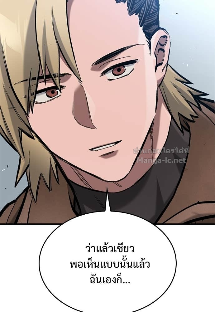 Doujin-Lc- อ่าน โดจิน มังฮวา เกาหลี ญี่ปุ่น จีน แปลไทย อัศวินวันเดียว ตอนที่ 1 2 3 4 5 6 7 8 9 10 11 12 13 14 ฟรี ไม่มีโฆษณา อ่าน โดจิน Manhwa เกาหลี ญี่ปุ่น จีน เรามีครบ คัดมาให้เน้นๆ โดจิน 18+ รับประกันความฟินโดย Doujin Lc
