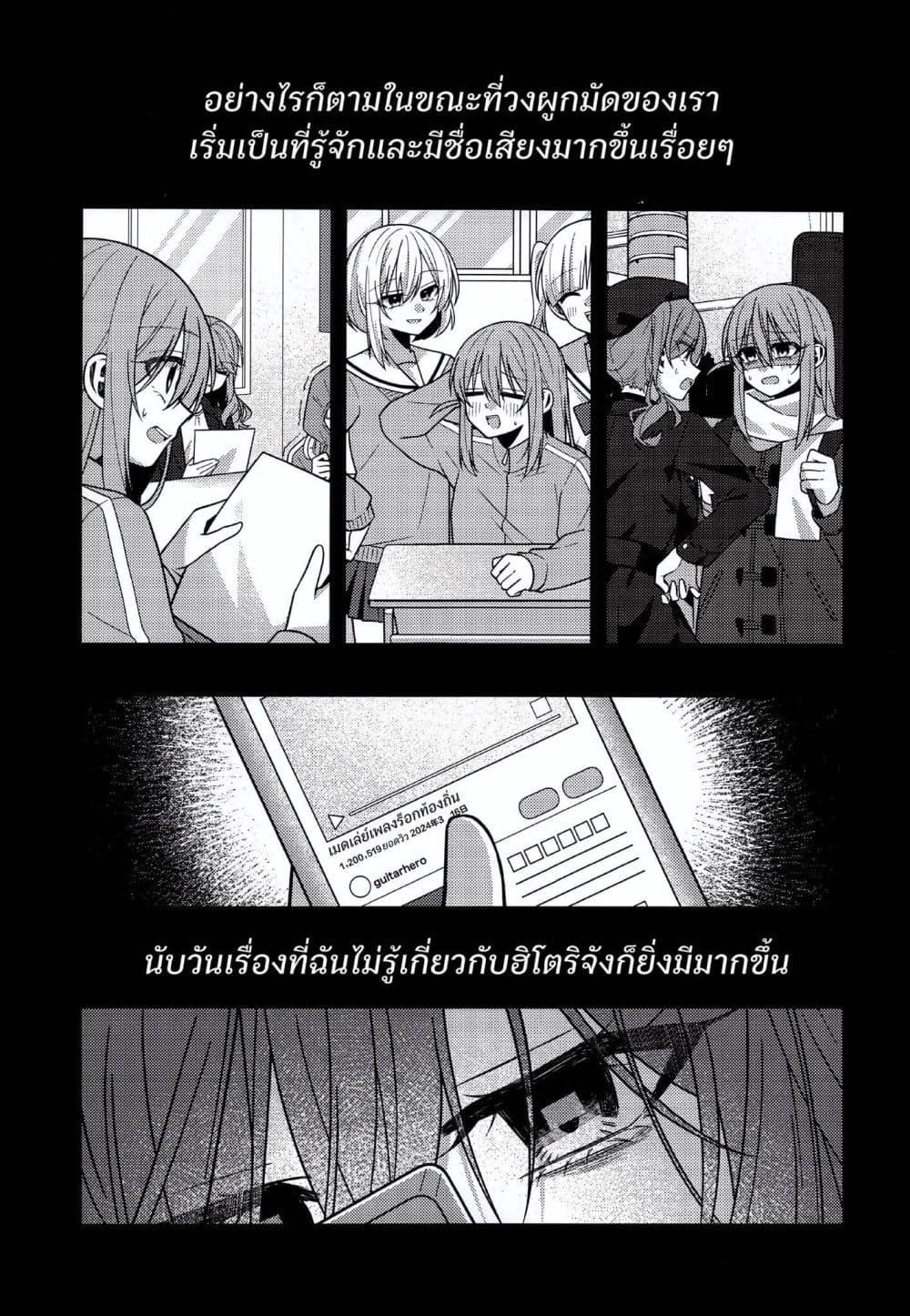 Manga-lc-com อ่านมังงะ อ่านการ์ตูน ออนไลน์ ฟรี Catch You Catch Me ตอนที่ 1 2 3 4 5 6 7 8 9 10 11 12 13 14 ฟรี ไม่มีโฆษณา Manga-lc - อ่าน มังงะ อ่าน การ์ตูน ออนไลน์ อ่านมังงะ ฟรี