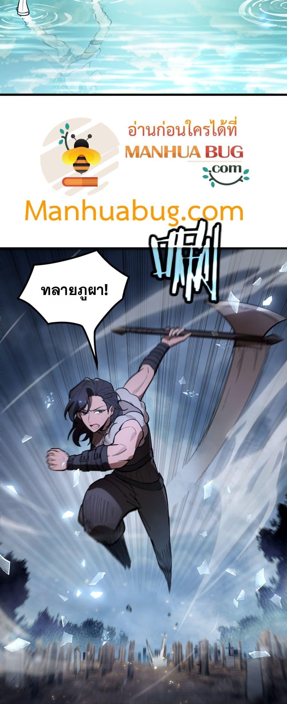 Manga-lc-com อ่านมังงะ อ่านการ์ตูน ออนไลน์ ฟรี SSSlevelSaint ตอนที่ 1 2 3 4 5 6 7 8 9 10 11 12 13 14 ฟรี ไม่มีโฆษณา Manga-lc - อ่าน มังงะ อ่าน การ์ตูน ออนไลน์ อ่านมังงะ ฟรี