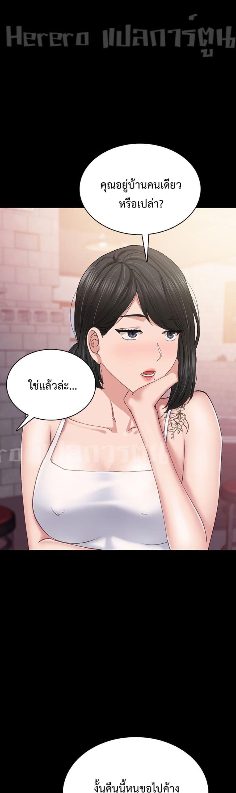 Doujin-Lc- อ่าน โดจิน มังฮวา เกาหลี ญี่ปุ่น จีน แปลไทย Teaching Practice ตอนที่ 1 2 3 4 5 6 7 8 9 10 11 12 13 14 ฟรี ไม่มีโฆษณา อ่าน โดจิน Manhwa เกาหลี ญี่ปุ่น จีน เรามีครบ คัดมาให้เน้นๆ โดจิน 18+ รับประกันความฟินโดย  Doujin Lc