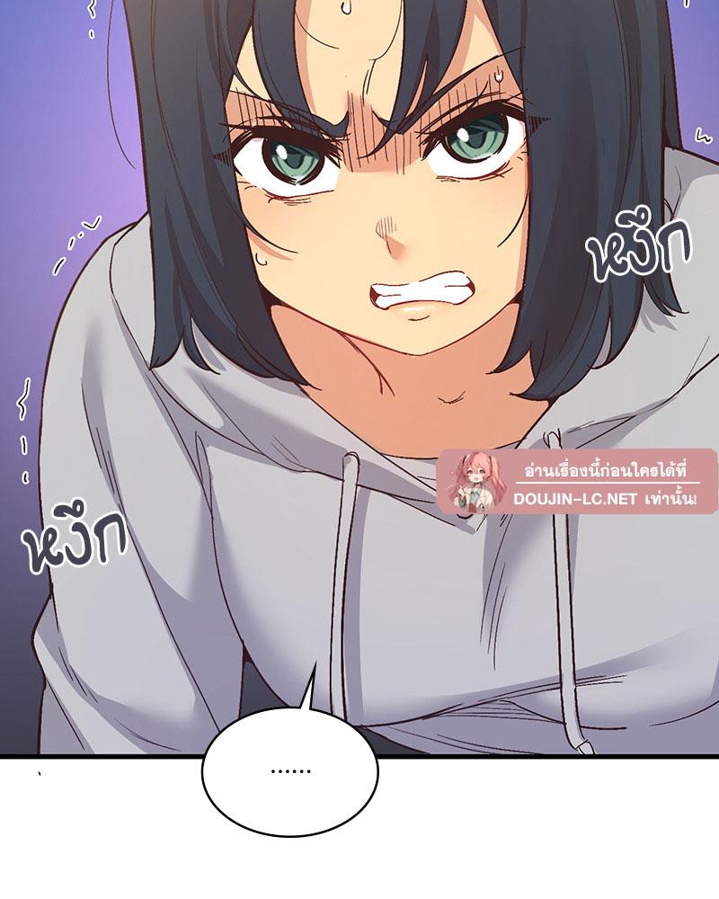 Doujin-Lc- อ่าน โดจิน มังฮวา เกาหลี ญี่ปุ่น จีน แปลไทย Playing On Hard Mode ตอนที่ 1 2 3 4 5 6 7 8 9 10 11 12 13 14 ฟรี ไม่มีโฆษณา อ่าน โดจิน Manhwa เกาหลี ญี่ปุ่น จีน เรามีครบ คัดมาให้เน้นๆ โดจิน 18+ รับประกันความฟินโดย  Doujin Lc