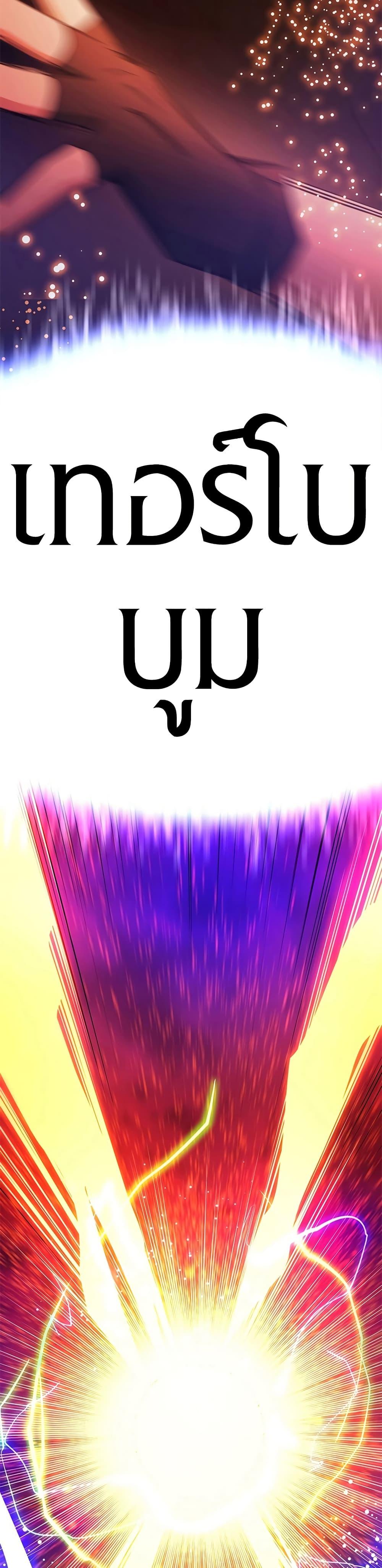 Manga-lc-com อ่านมังงะ อ่านการ์ตูน ออนไลน์ ฟรี The Tutorial is Too Hard ตอนที่ 1 2 3 4 5 6 7 8 9 10 11 12 13 14 ฟรี ไม่มีโฆษณา Manga-lc - อ่าน มังงะ อ่าน การ์ตูน ออนไลน์ อ่านมังงะ ฟรี