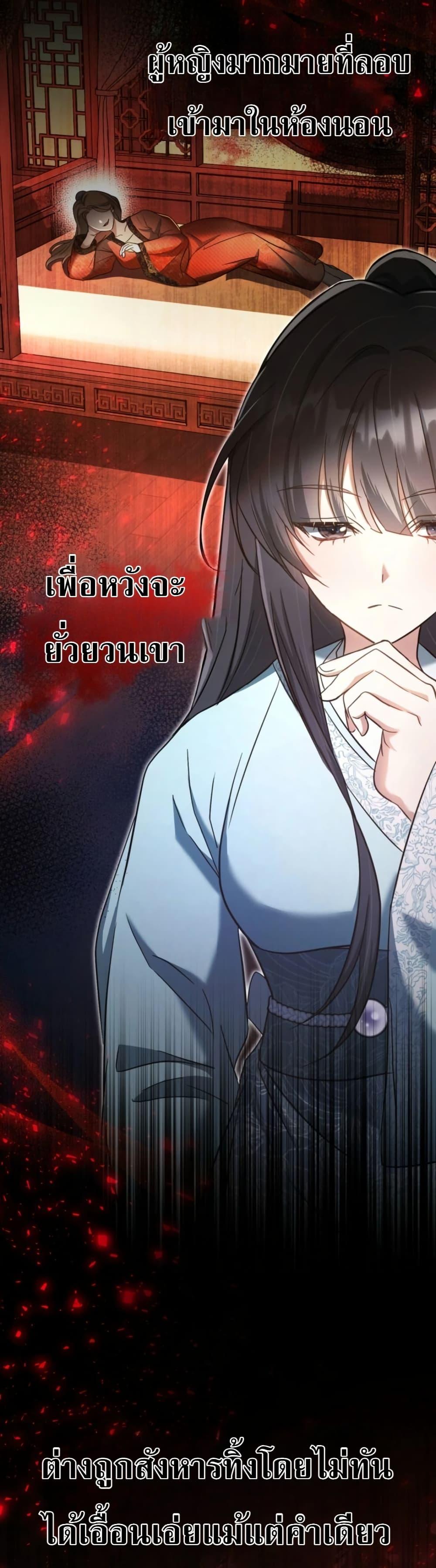 Manga-lc-com อ่านมังงะ อ่านการ์ตูน ออนไลน์ ฟรี The Heavenly Demon Cults Strongest Maid ตอนที่ 1 2 3 4 5 6 7 8 9 10 11 12 13 14 ฟรี ไม่มีโฆษณา Manga-lc - อ่าน มังงะ อ่าน การ์ตูน ออนไลน์ อ่านมังงะ ฟรี