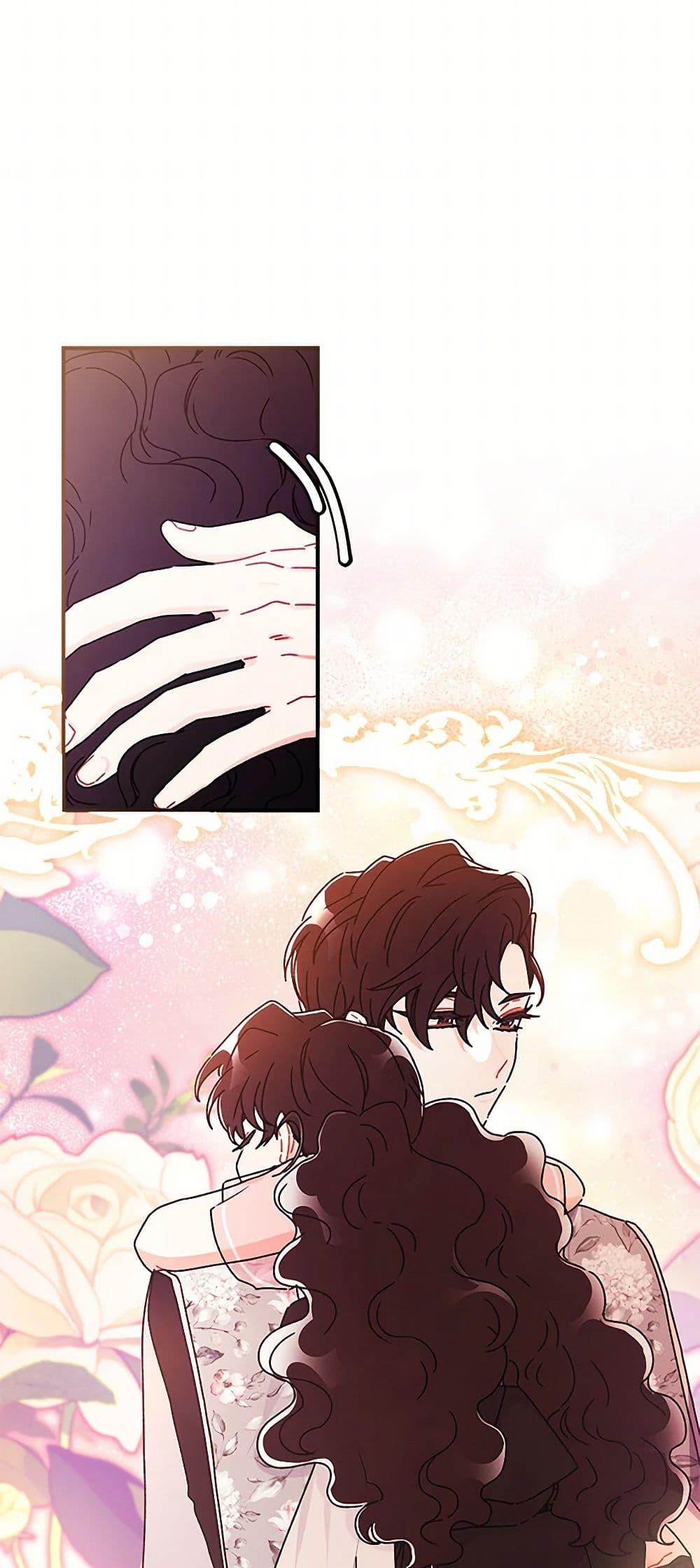 Manga-lc-com อ่านมังงะ อ่านการ์ตูน ออนไลน์ ฟรี I Became the Male Lead’s Adopted Daughter ตอนที่ 1 2 3 4 5 6 7 8 9 10 11 12 13 14 ฟรี ไม่มีโฆษณา Manga-lc - อ่าน มังงะ อ่าน การ์ตูน ออนไลน์ อ่านมังงะ ฟรี