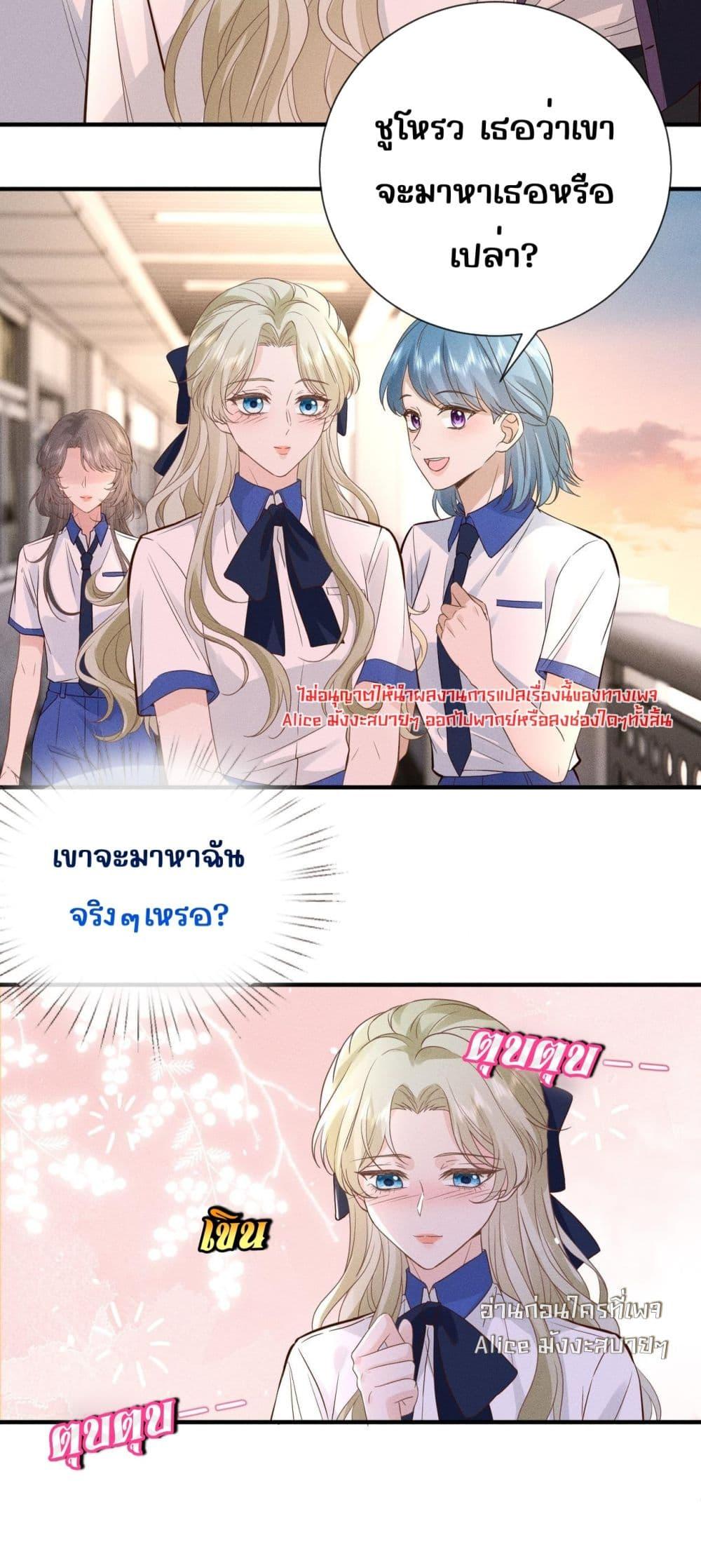Manga-lc-com อ่านมังงะ อ่านการ์ตูน ออนไลน์ ฟรี TheAll-Around ตอนที่ 1 2 3 4 5 6 7 8 9 10 11 12 13 14 ฟรี ไม่มีโฆษณา Manga-lc - อ่าน มังงะ อ่าน การ์ตูน ออนไลน์ อ่านมังงะ ฟรี