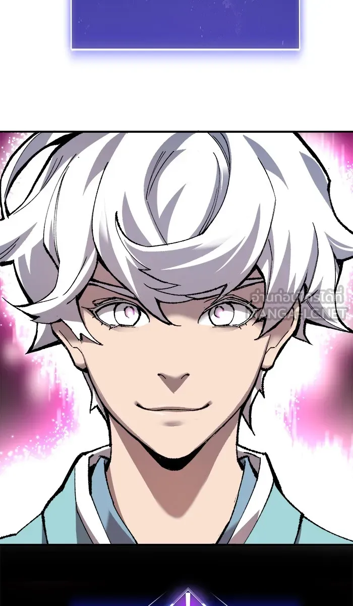 ยอดคนเลเวลทะลุ ตอนที่ 26  ปฏิบัติการปลุกพลัง รูปที่ 21