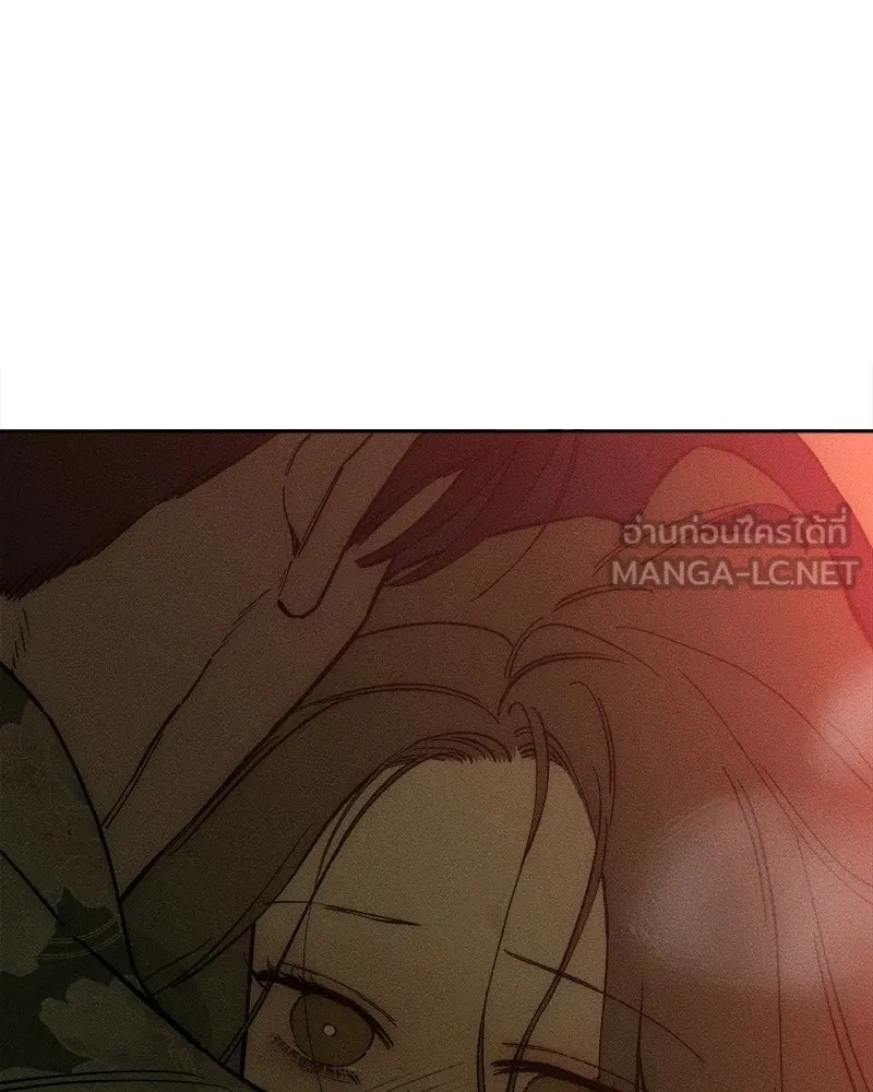 บุปผารุ่มราคะ ตอนที่ 86 รูปที่ 147