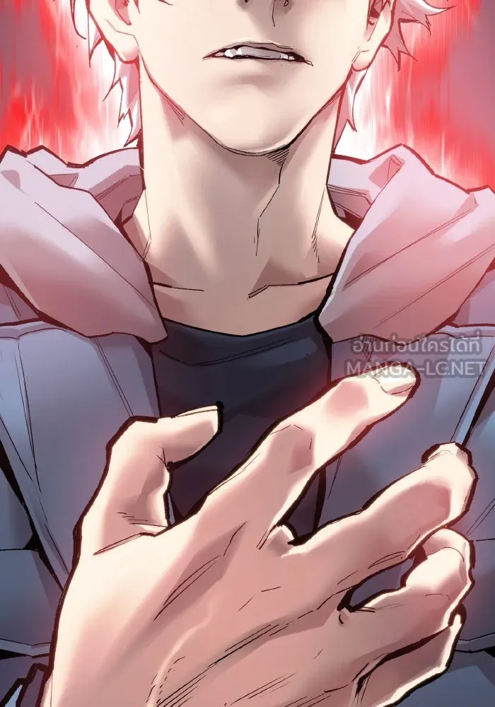 ยอดคนเลเวลทะลุ ตอนที่ 56 ปัญหาเชาว์ (3) รูปที่ 279