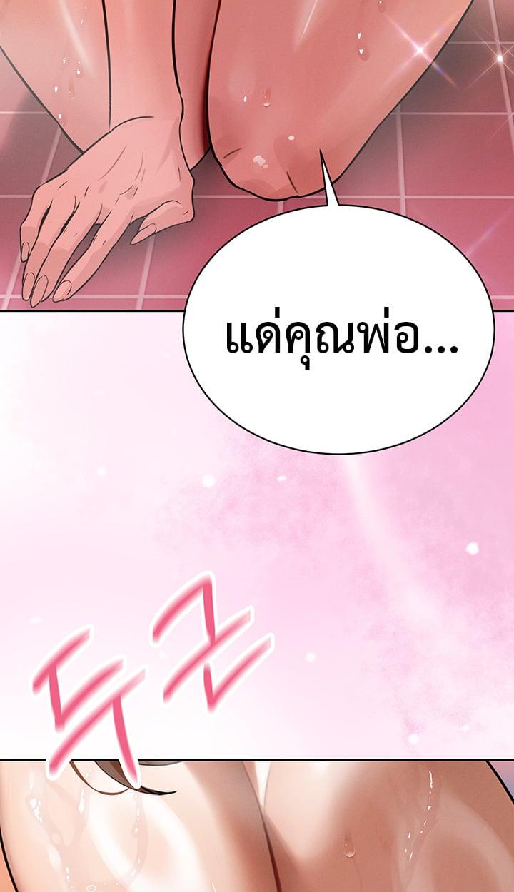 Doujin-Lc- อ่าน โดจิน มังฮวา เกาหลี ญี่ปุ่น จีน แปลไทย The Father-In-Law Fucks Them All ตอนที่ 1 2 3 4 5 6 7 8 9 10 11 12 13 14 ฟรี ไม่มีโฆษณา อ่าน โดจิน Manhwa เกาหลี ญี่ปุ่น จีน เรามีครบ คัดมาให้เน้นๆ โดจิน 18+ รับประกันความฟินโดย  Doujin Lc