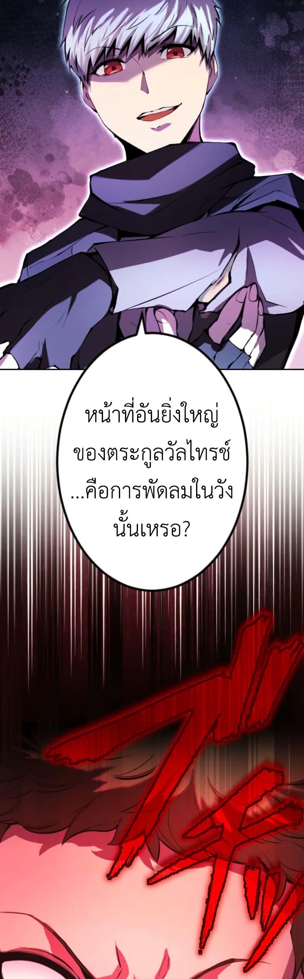 Manga-lc-com อ่านมังงะ อ่านการ์ตูน ออนไลน์ ฟรี The Genius Assassin’s Second Life at The Academy ตอนที่ 1 2 3 4 5 6 7 8 9 10 11 12 13 14 ฟรี ไม่มีโฆษณา Manga-lc - อ่าน มังงะ อ่าน การ์ตูน ออนไลน์ อ่านมังงะ ฟรี