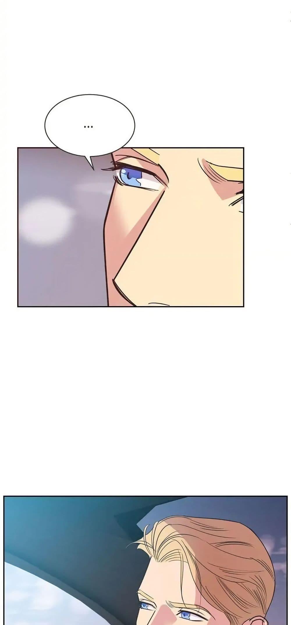 Manga-lc-com อ่านมังงะ อ่านการ์ตูน ออนไลน์ ฟรี Dear Benjamin ตอนที่ 1 2 3 4 5 6 7 8 9 10 11 12 13 14 ฟรี ไม่มีโฆษณา Manga-lc - อ่าน มังงะ อ่าน การ์ตูน ออนไลน์ อ่านมังงะ ฟรี