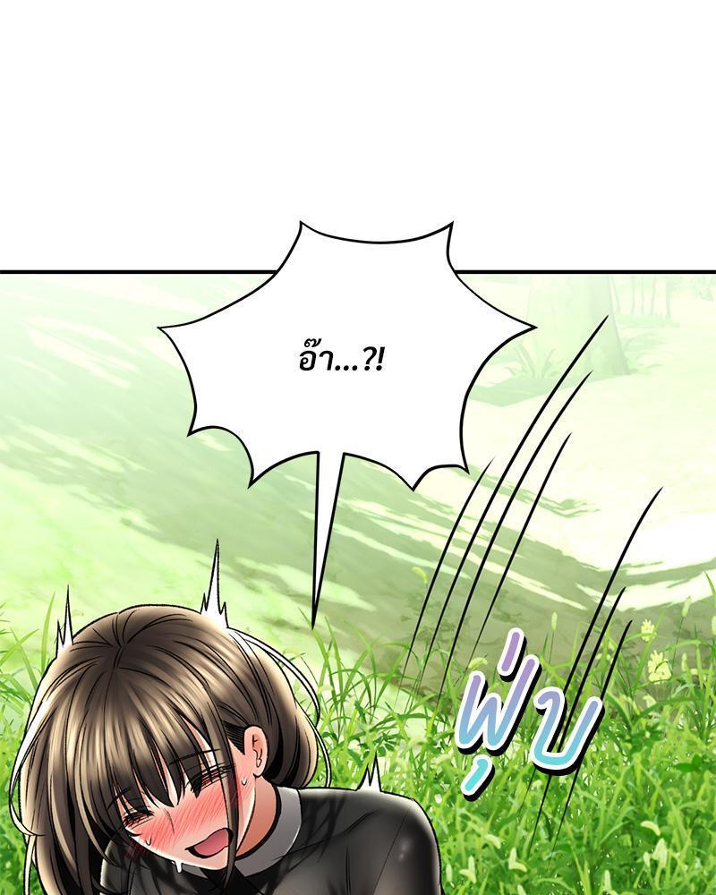 Doujin-Lc- อ่าน โดจิน มังฮวา เกาหลี ญี่ปุ่น จีน แปลไทย Herbal Love Story ตอนที่ 1 2 3 4 5 6 7 8 9 10 11 12 13 14 ฟรี ไม่มีโฆษณา อ่าน โดจิน Manhwa เกาหลี ญี่ปุ่น จีน เรามีครบ คัดมาให้เน้นๆ โดจิน 18+ รับประกันความฟินโดย  Doujin Lc
