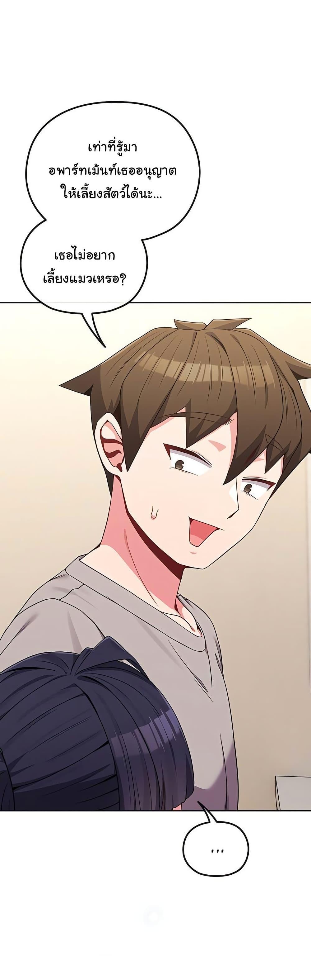 Doujin-Lc- อ่าน โดจิน มังฮวา เกาหลี ญี่ปุ่น จีน แปลไทย But You’re the Same Age as My Daughter ตอนที่ 1 2 3 4 5 6 7 8 9 10 11 12 13 14 ฟรี ไม่มีโฆษณา อ่าน โดจิน Manhwa เกาหลี ญี่ปุ่น จีน เรามีครบ คัดมาให้เน้นๆ โดจิน 18+ รับประกันความฟินโดย  Doujin Lc