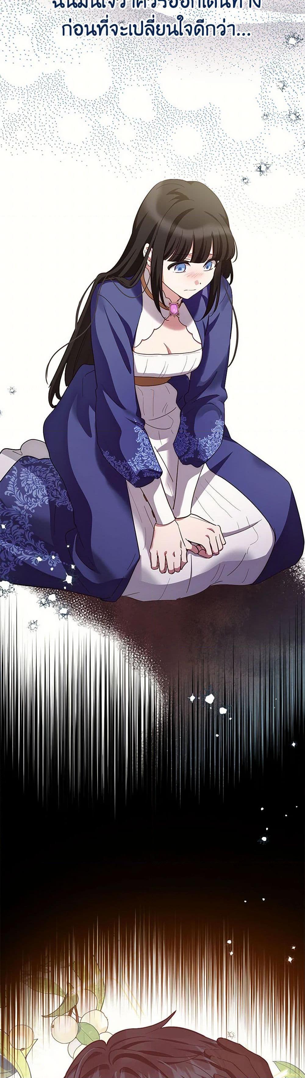 Manga-lc-com อ่านมังงะ อ่านการ์ตูน ออนไลน์ ฟรี If You Get Caught, You’ll Die! ตอนที่ 1 2 3 4 5 6 7 8 9 10 11 12 13 14 ฟรี ไม่มีโฆษณา Manga-lc - อ่าน มังงะ อ่าน การ์ตูน ออนไลน์ อ่านมังงะ ฟรี