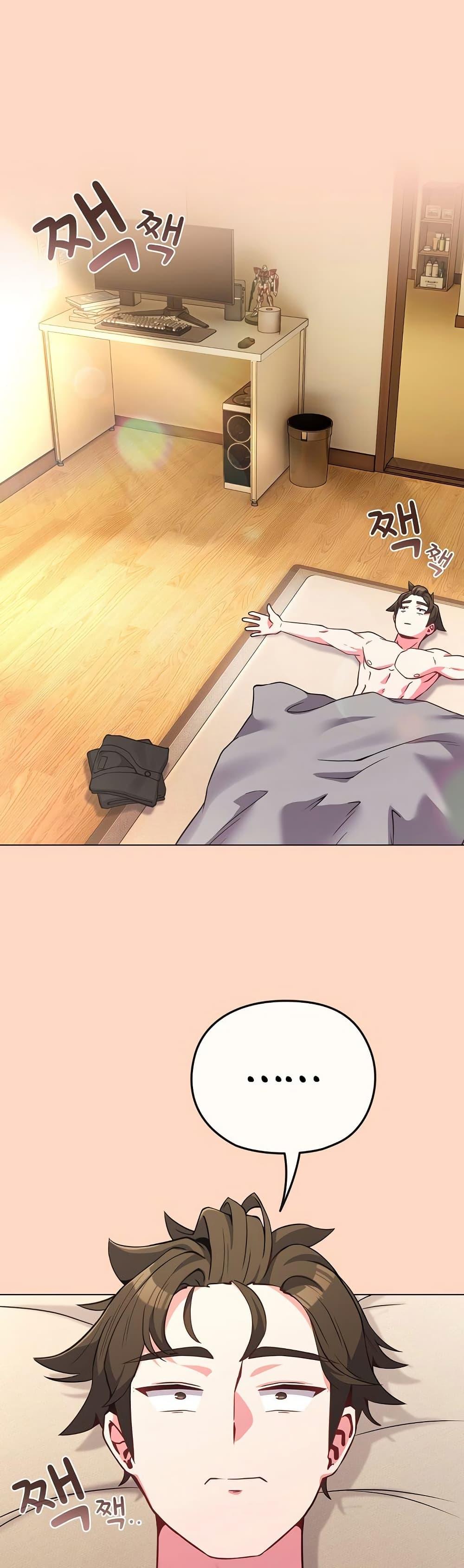 Doujin-Lc- อ่าน โดจิน มังฮวา เกาหลี ญี่ปุ่น จีน แปลไทย But You’re the Same Age as My Daughter! ตอนที่ 1 2 3 4 5 6 7 8 9 10 11 12 13 14 ฟรี ไม่มีโฆษณา อ่าน โดจิน Manhwa เกาหลี ญี่ปุ่น จีน เรามีครบ คัดมาให้เน้นๆ โดจิน 18+ รับประกันความฟินโดย  Doujin Lc