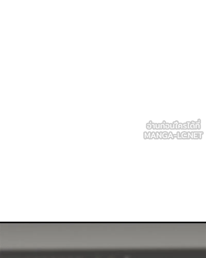 ข้าต้องไม่ใช่พระชายา ตอนที่ 26 รูปที่ 81